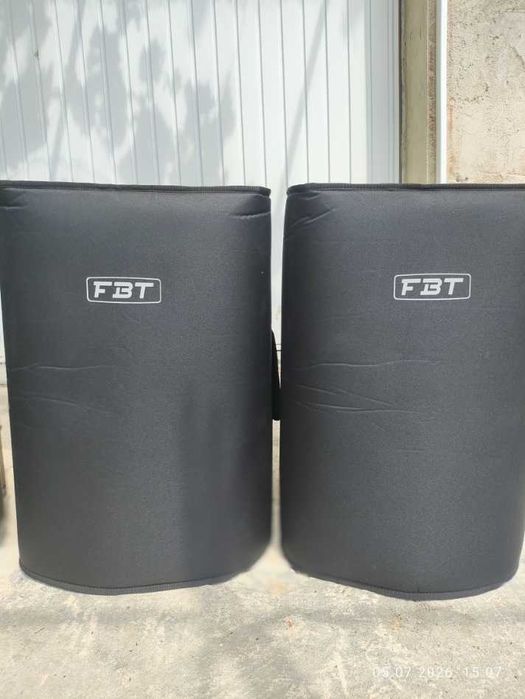 Продавам FBT HiMaxX 40A.