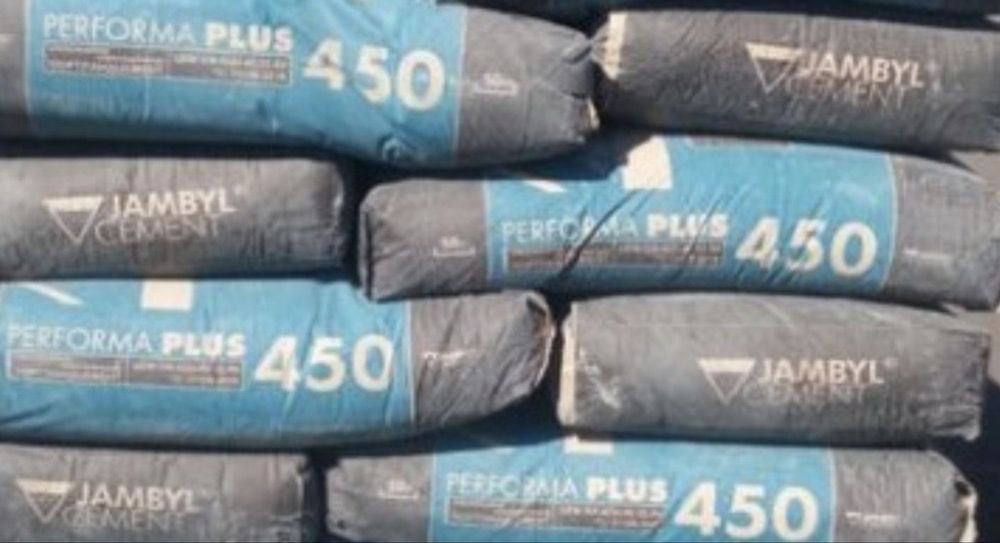 Цемент  город Балхаш