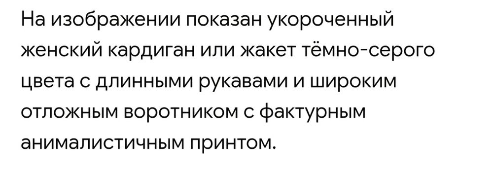 Продам в хорошем состоянии