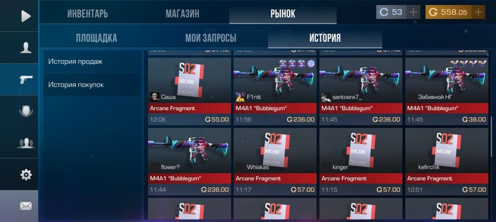 Курс 1голд=4тг..