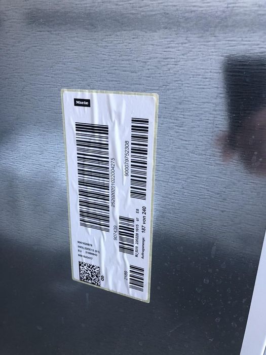 Хладилник Miele с камера за вграждане