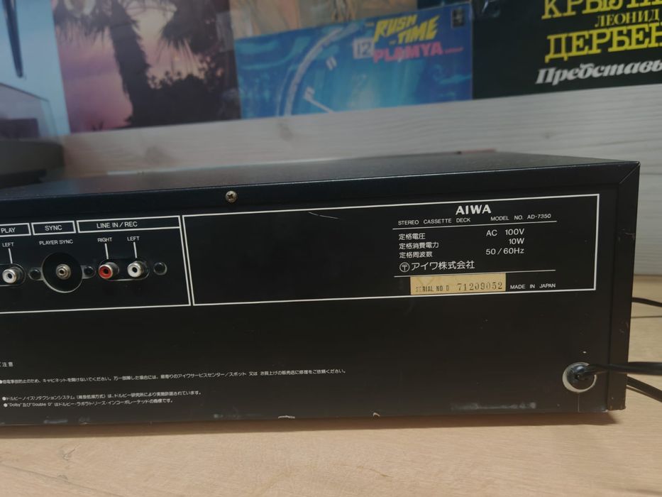 Продам Aiwa AD-7350