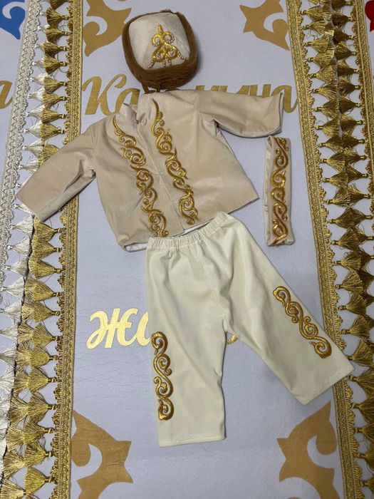 Набор тұсаукесер