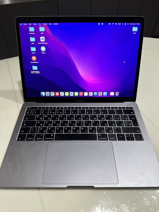 MacBook Pro, 13” 2017