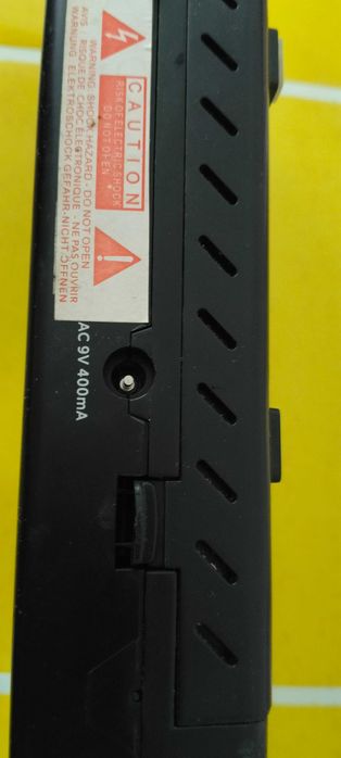 Radio soundmaster highline ur2006
