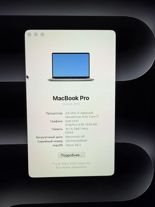 Macbook pro 16 512gb