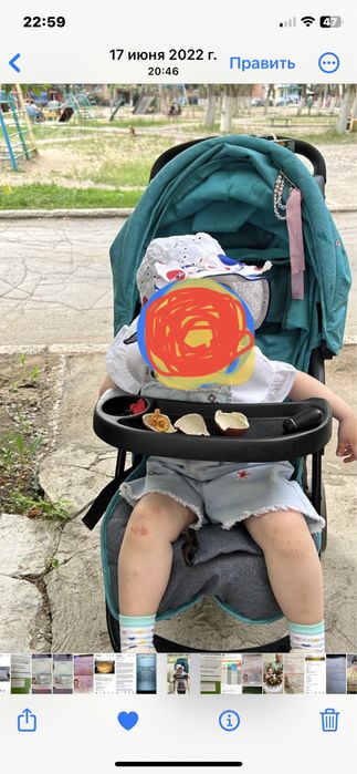 Коляска летняя Rich Family