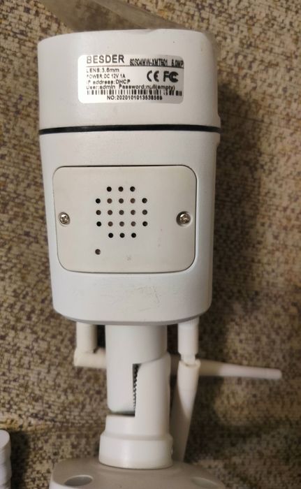 Ip-видеокамера 5 Мп.