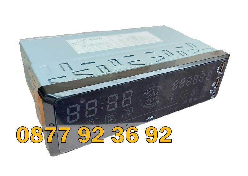 BLUETOOTH +Евро букса Музика за кола радио за кола касетофон CEG 81