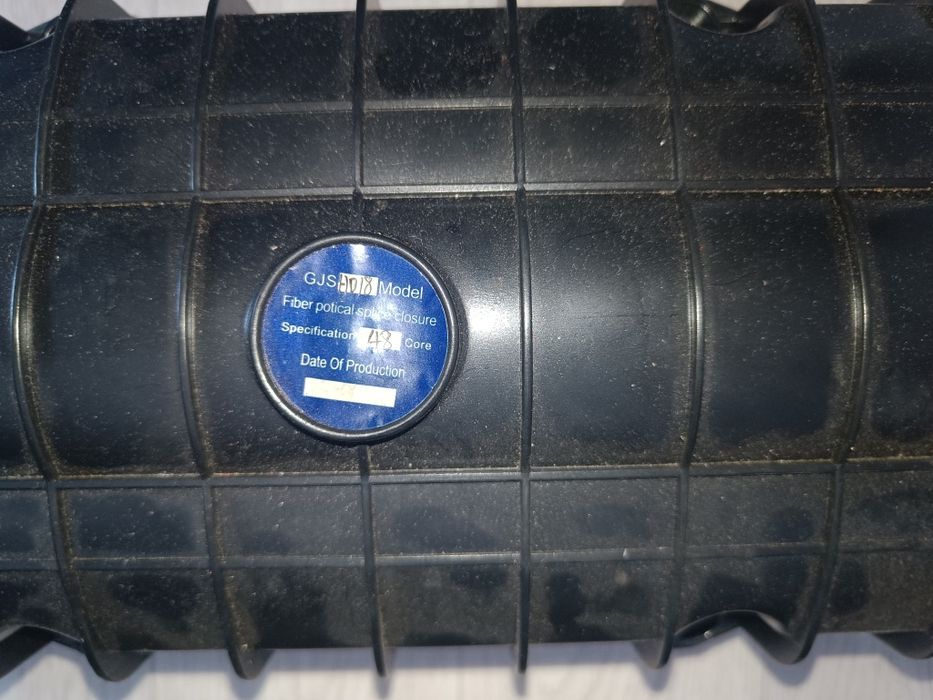 Муфта оптическая