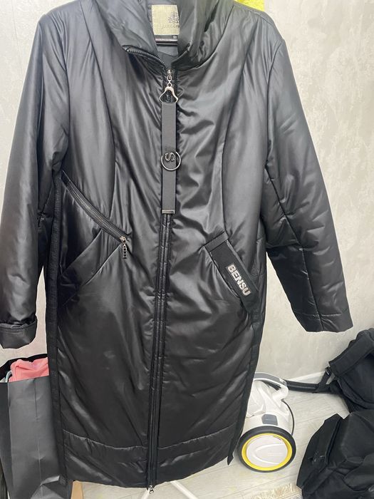 Демисезонная куртка