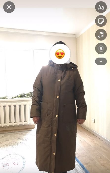 Күртеше сатылады
