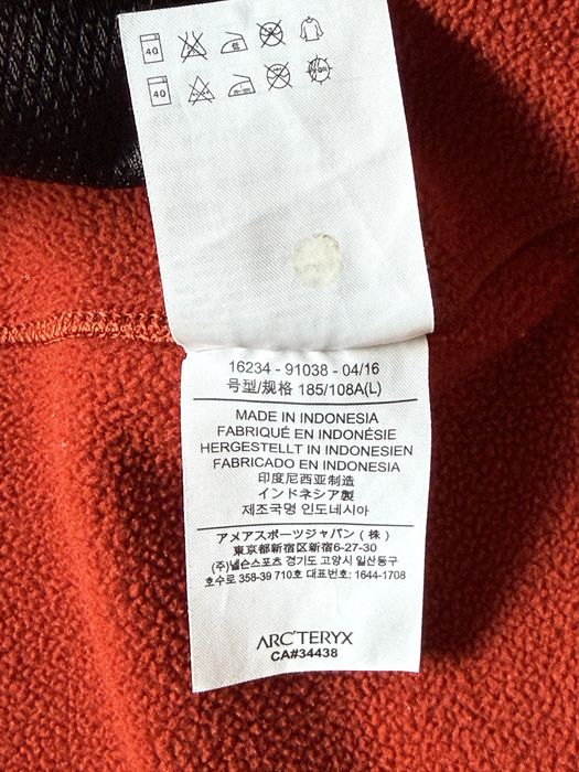 Флисовая кофта Arcteryx Arenite Jacket оригинал