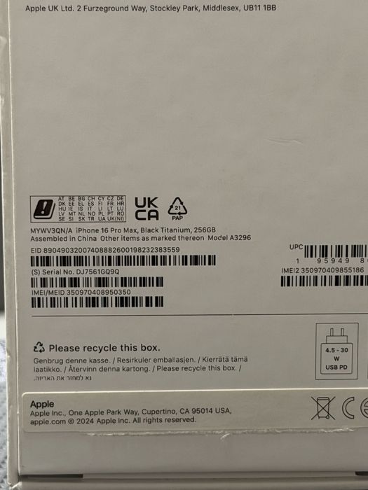 Apple iPhone 16 Pro Max,Black Titanium,256GB *КатоНов*1г Гаранция*