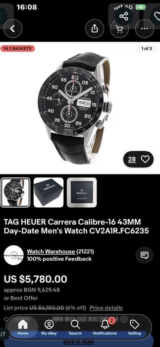 Мъжки часовник Tag Heuer Carrera