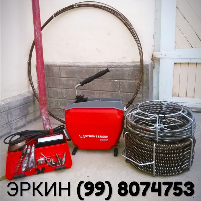 Чистка прочистка канализации kanalizatsiya tozalash hizmati. 24/7