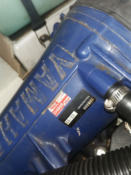 Лодка Yamaha 270 с колесар