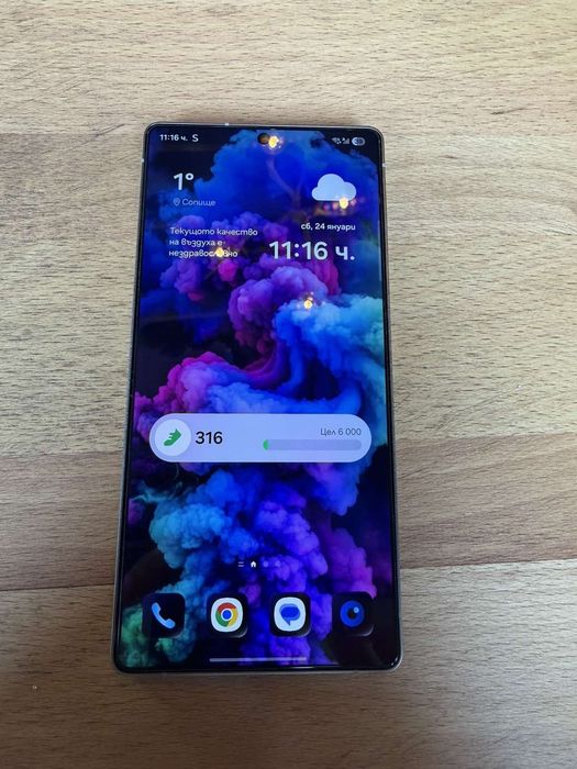 Samsung galaxy s 25 ultra