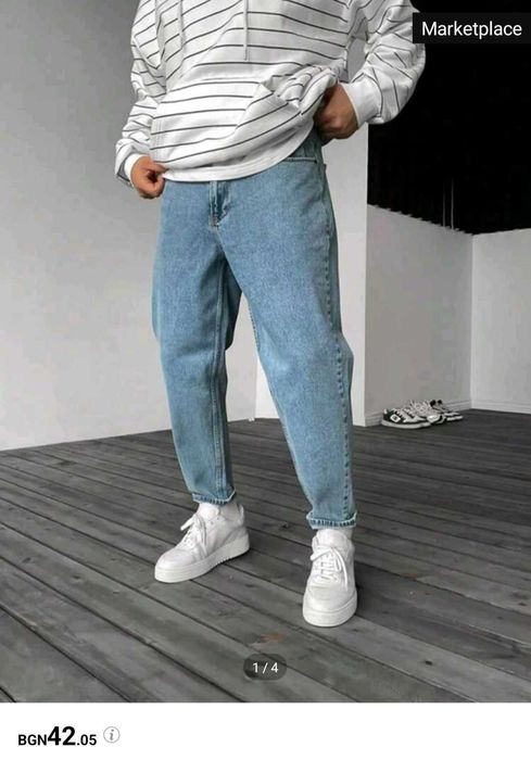 Дънки от SHEIN - нови