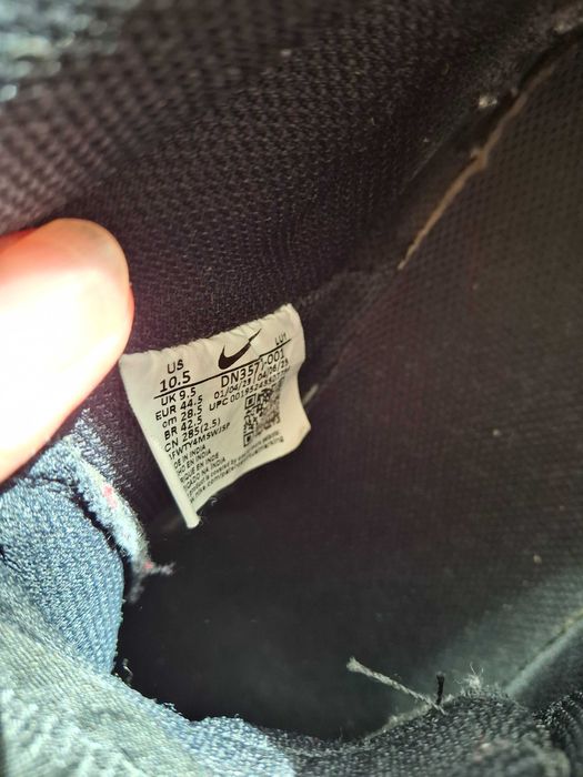 Втора употреба Nike мъжки маратонки. 44.5 номер.