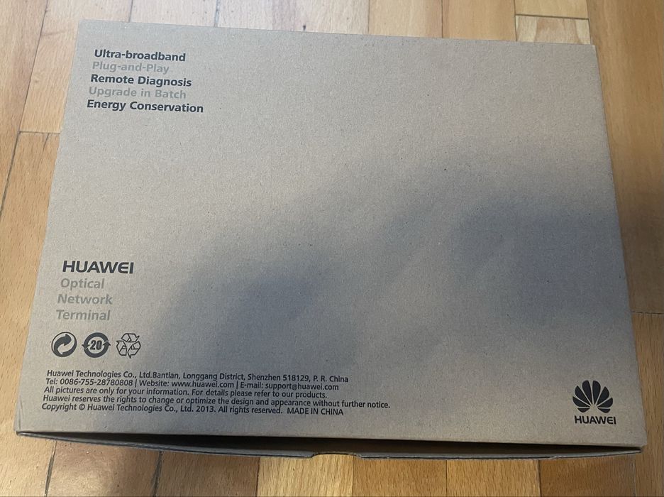 Рутер за интернет и телевизия