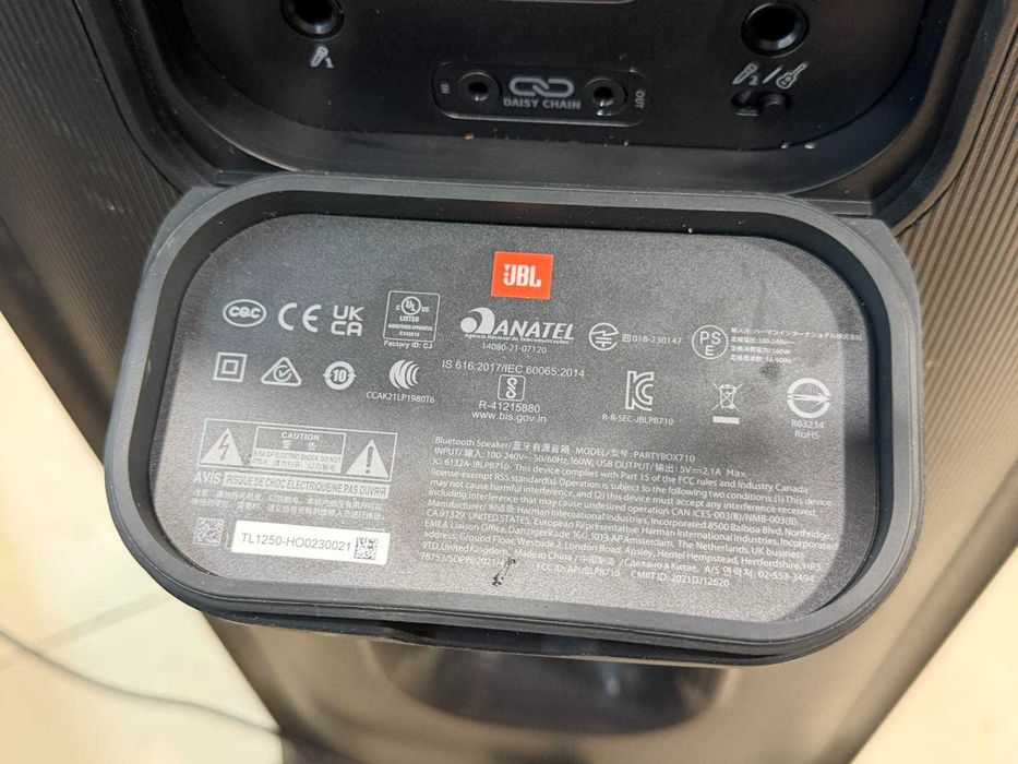 Тонколона JBL PARTYBOX 710 – 800W
