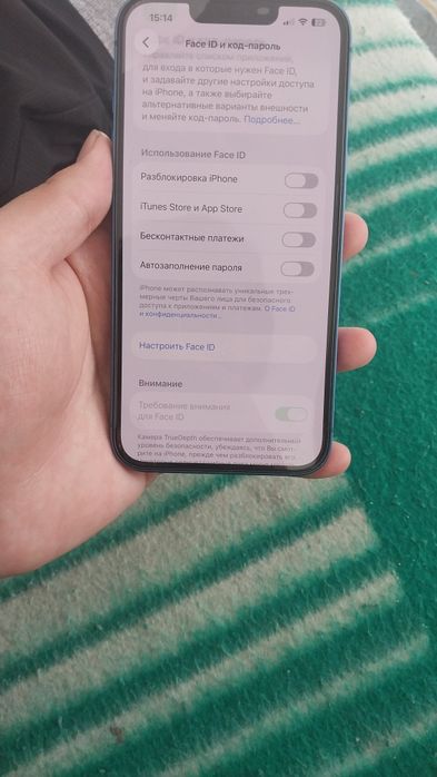 Айфон 13 синий 128 гб