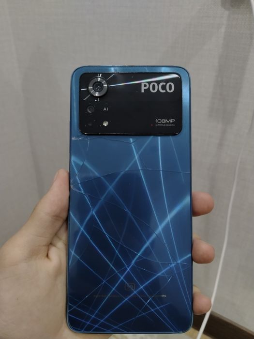 Poco X4 Pro 5g | 108MP | 120 Hz