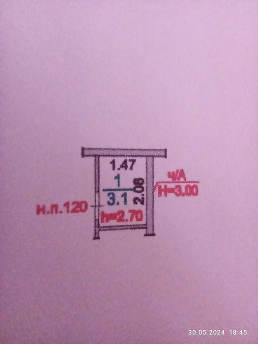 Кладовка ЖК Гуль-Ана