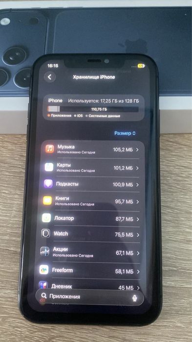 Продам айфон 11 128 гб 100% акб
