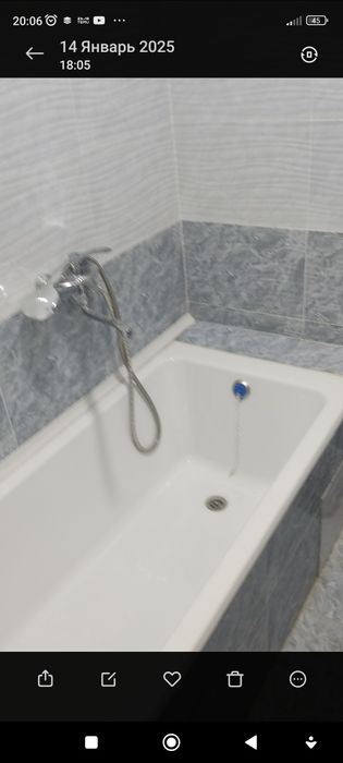 Малярный Иш киламиз