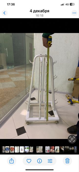 Продам стойку под гантели