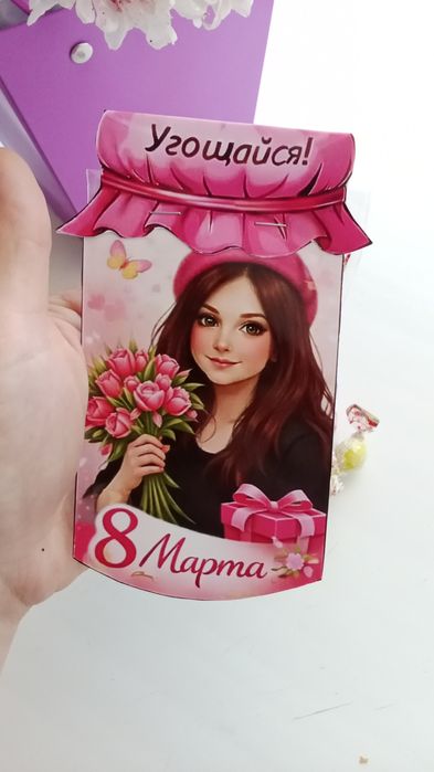 Сладкие сувениры к 8 марта