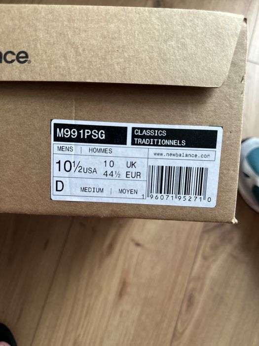 New Balance 991 Made in UK