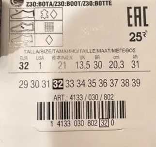 Ghete/botine ZARA din piele naturală, mărime 32