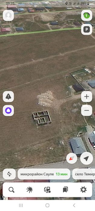 Жер телімі 24 соттық