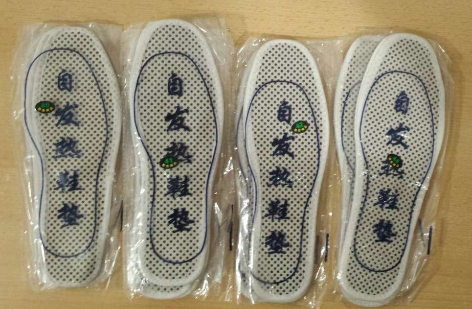 Branturi talpici cu turmalina si magnet - pt montat in talpa papucului