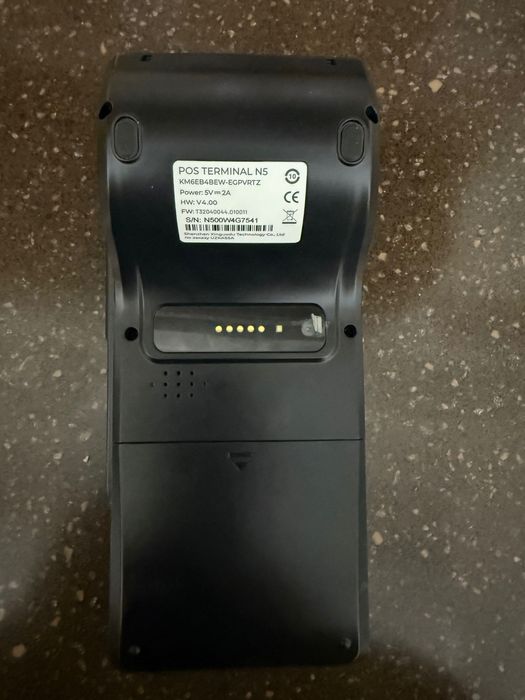 Касса-аппарат UZKASSA