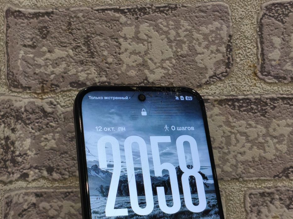 Realme C85 Реалми С85