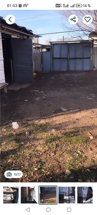 Продам дом 4 ком