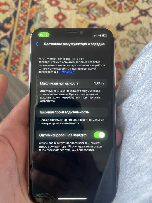 Продам iphone x 256 gb