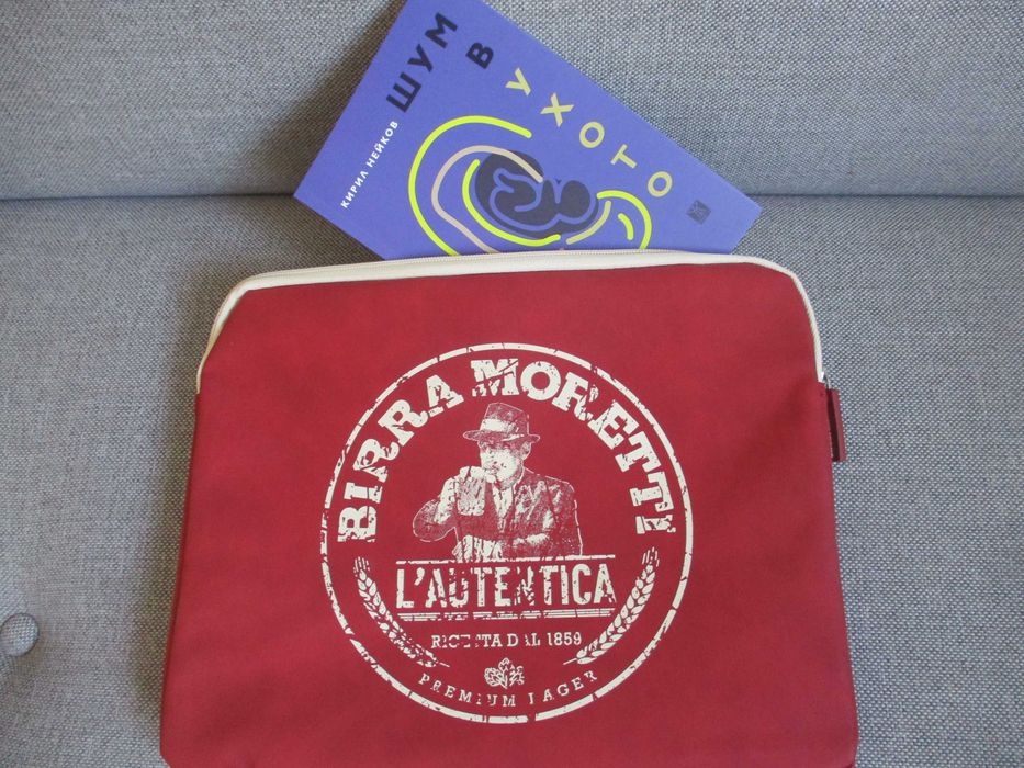 Нов калъф за малък лаптоп или таблет