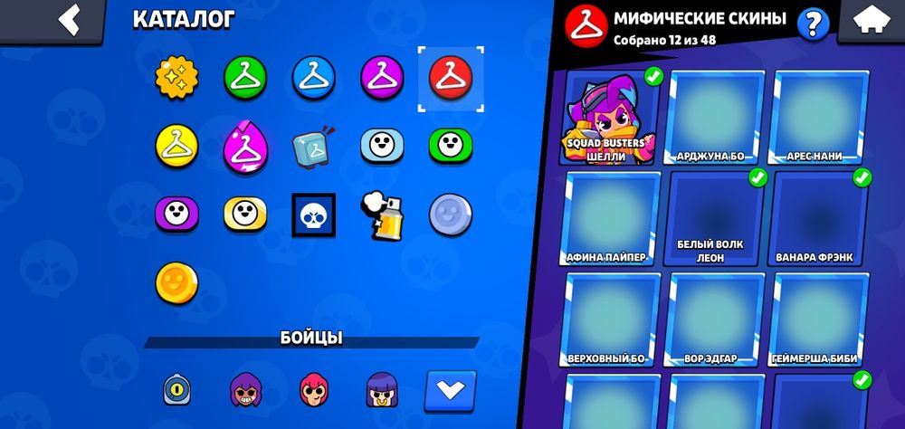 Бравл старс акаунт прадаю