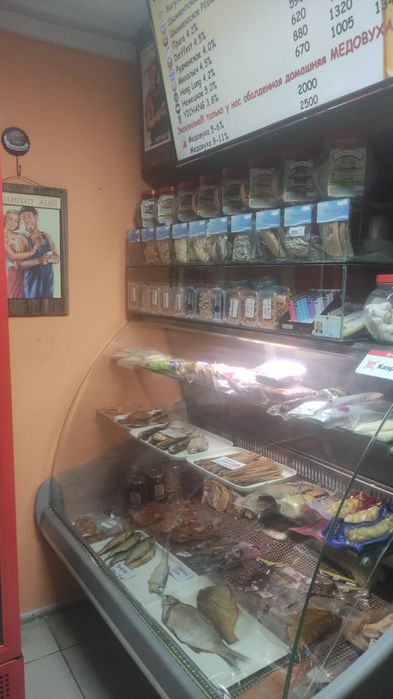 Продам магазин разливных напитков