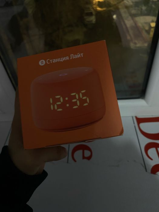 Алиса колонкааааа