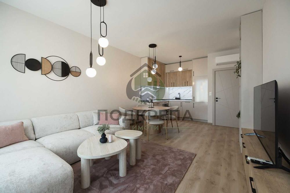 Изцяло обзаведен дизайнерски апартамент - перфектен за кредитиране