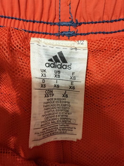 Adidas детски комплект