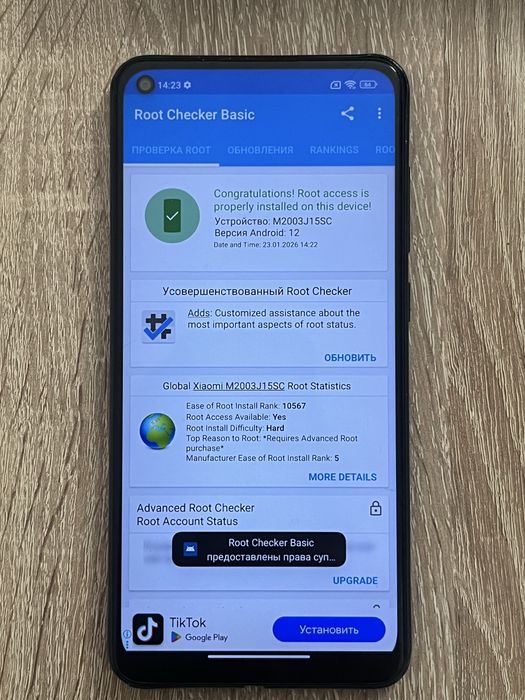 Redmi Note 9 128/4+2