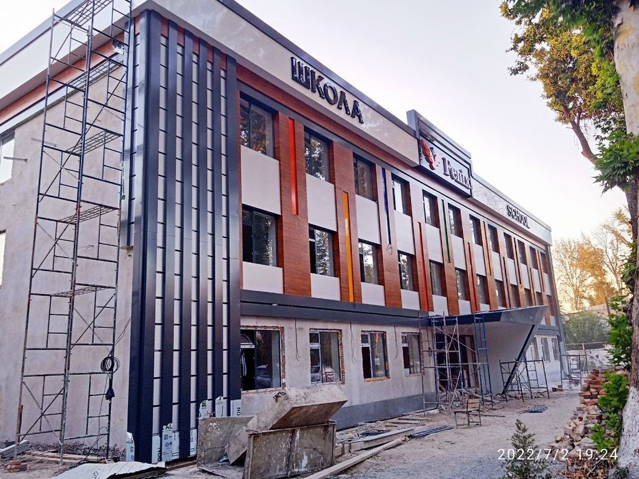 Alikafon Alikabond buxoro