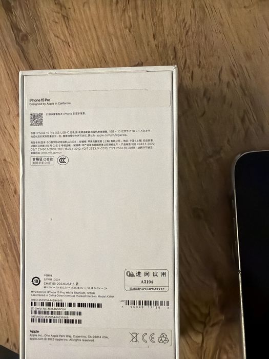Айфон 15 про продам
